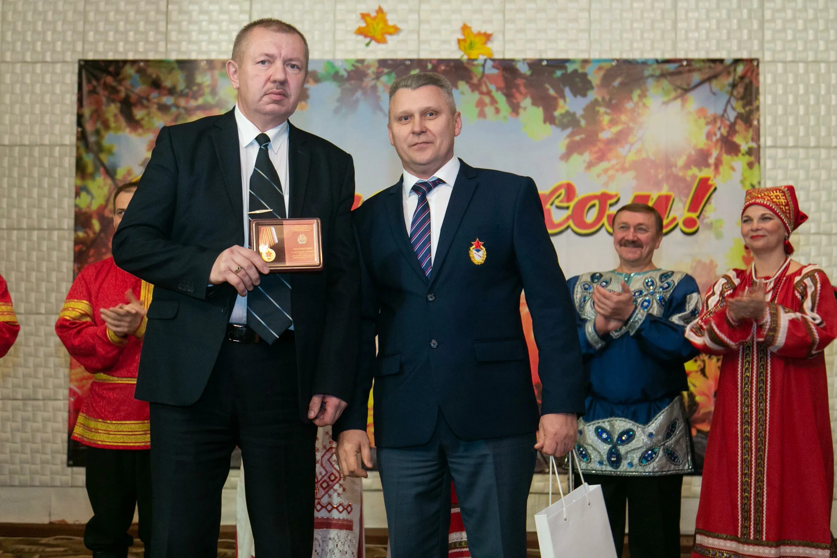 Глава сельского поселения