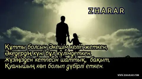 Жабайы үнді секс видео