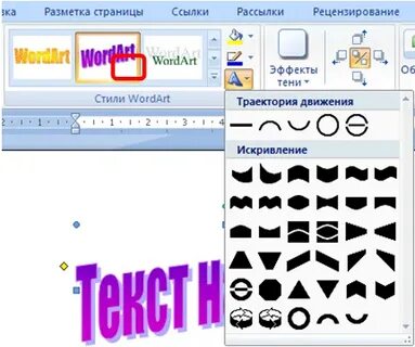 Редактор предметов