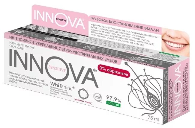 C. Innova sensitive зубная. S паста зубная sensitive восстановление и отбеливание 94г. C. зубная паста сплат профессионал биокальций.