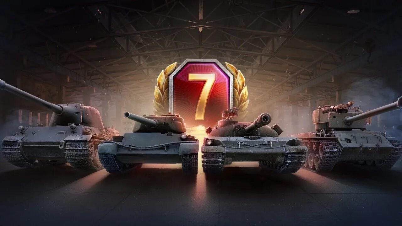 Прем танки 8 лвл. Прем танки. Прем танки вот. World of Tanks техника. Какой прем танк купить в 2024