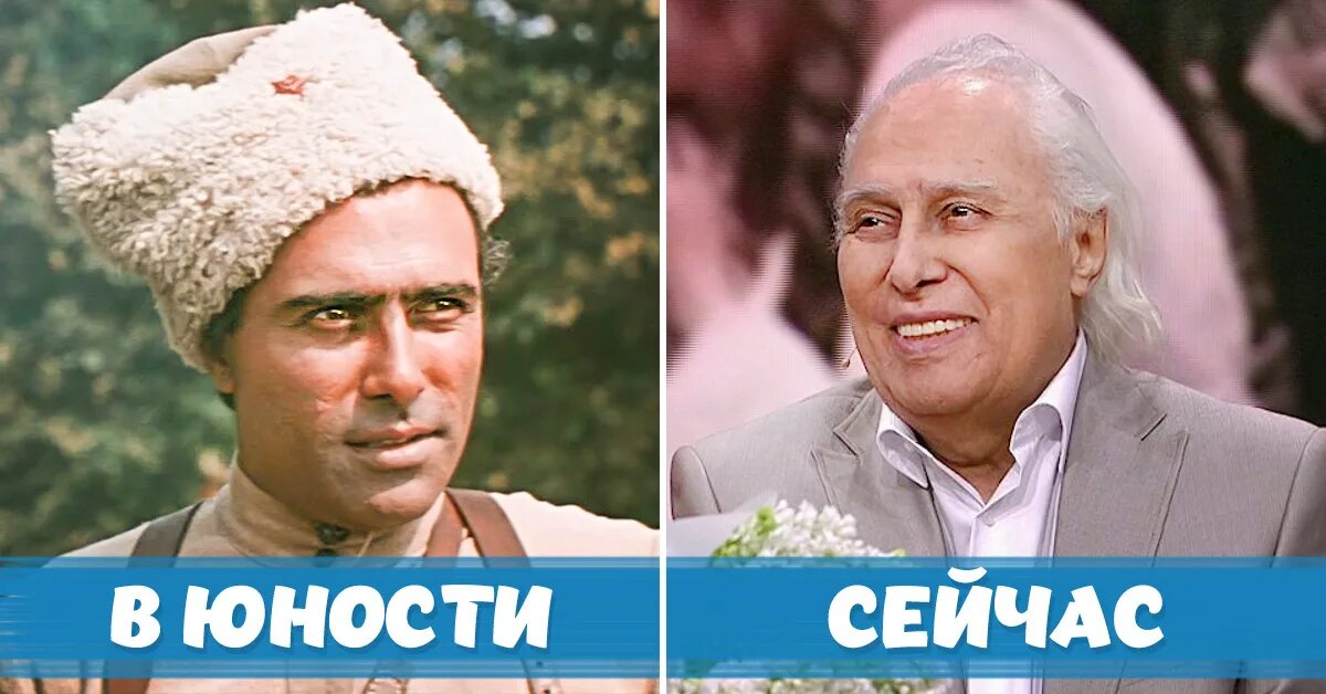 Юбилей Николая Сличенко 85 лет. Дальнейшая судьба николая