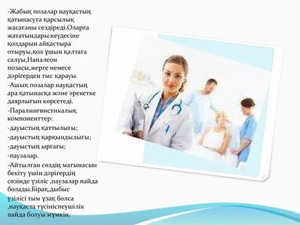 Қолмен салынған эротика секс мультфильмдері Marvel