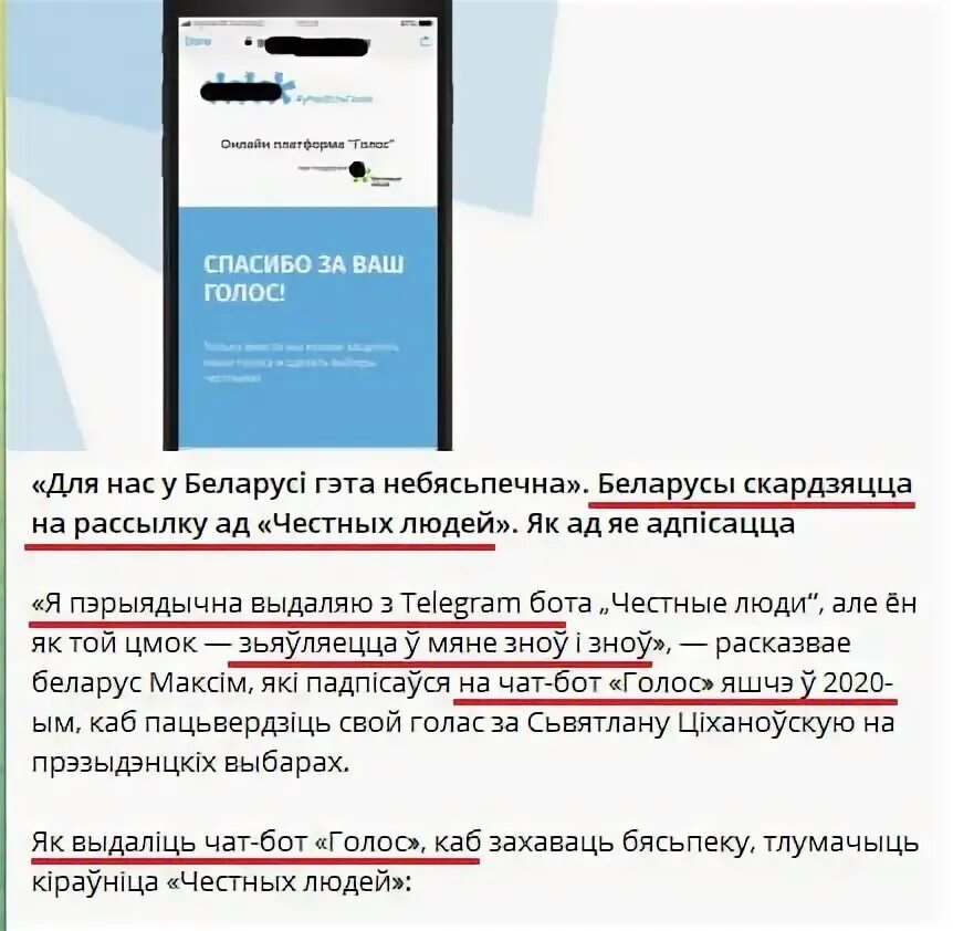 Ему соответствующего ему уведомления в. Ему соответствующего ему уведомления в