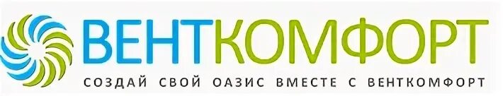 Здесь контакты
