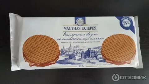 Вафли частная галерея