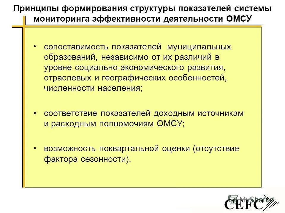 Показатели размещения населения. Демографическая статистика россии по годам. Абсолютная численность населения. Факторы влияющие на естественное движение населения. Почему численность населения является важным показателем социально.