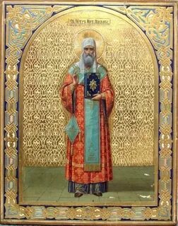 Житие святителя петра