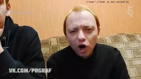 Гундос