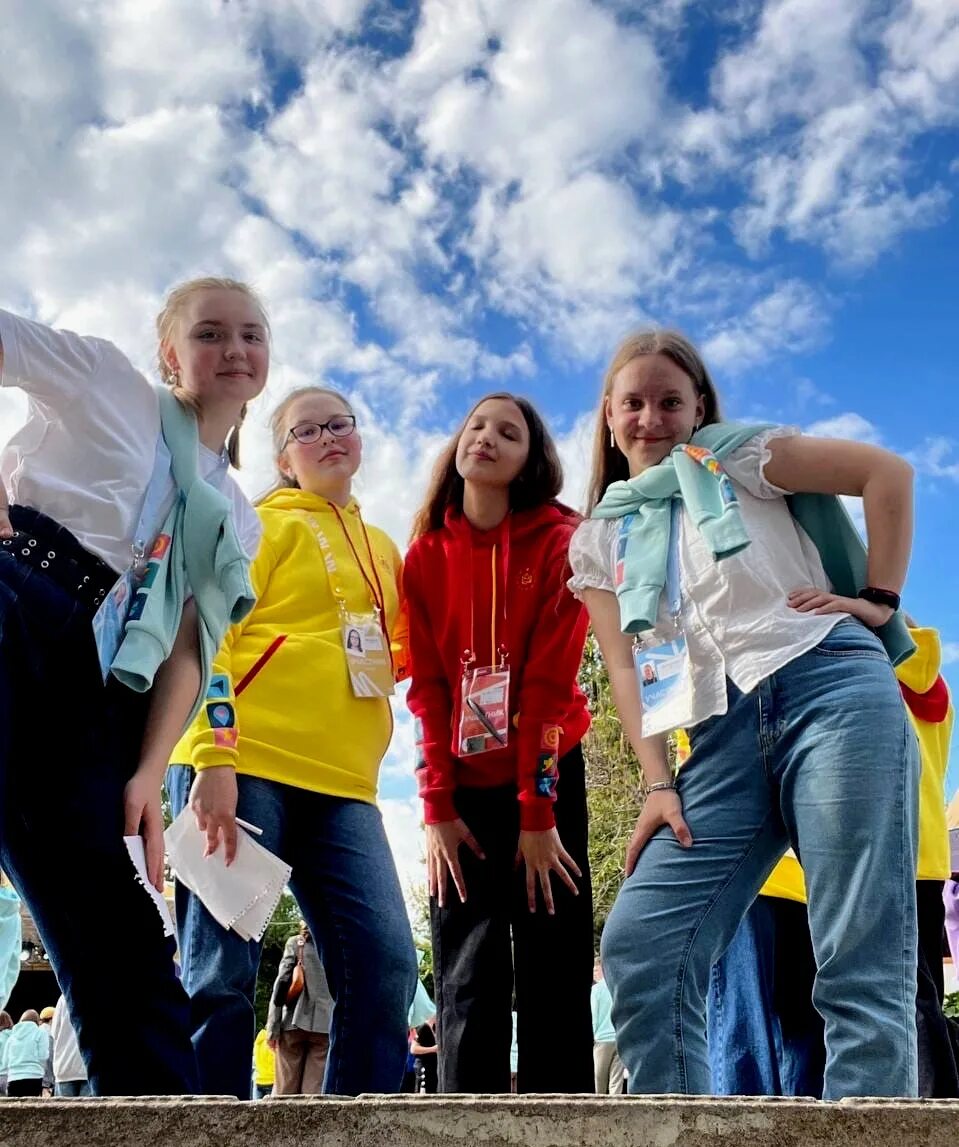 Молодая волна 2024 ростовская область. Молодежная волна. Форум молодежи. Молодежь фото. Молодежные фото.