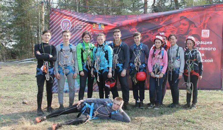 гонка гто путь победы в 2023 году. гонка гто путь победы. путь к победе участники. спортивный фон для презентации. путь к победе соревнования.