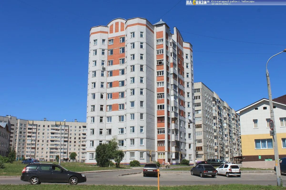 Бульвар миттова 1 чебоксары. Чебоксары бульвар анатолия миттова 39. Бульвар миттова чебоксары. Миттова 1 чебоксары. Бульвар анатолия миттова чебоксары.