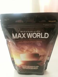 Max world