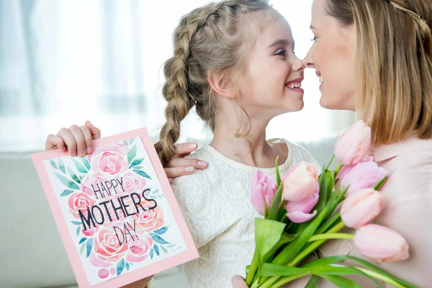 Happy mother's day арт. Mother s day holiday. Открытка для мамы на день матери. С днем матери надпись. Счастливого дня матери.