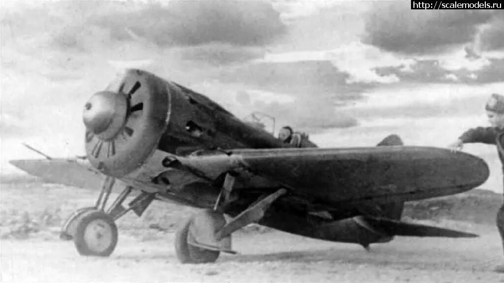 И 15 тип 28. Истребитель Поликарпова и-16. 16. Советский самолёт истребитель и16. И-16 Тип 24.