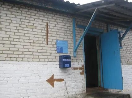 Рп 5 пензенская область