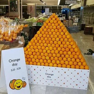 Идеально для перфекциониста