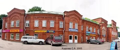 Большая нижегородская 27
