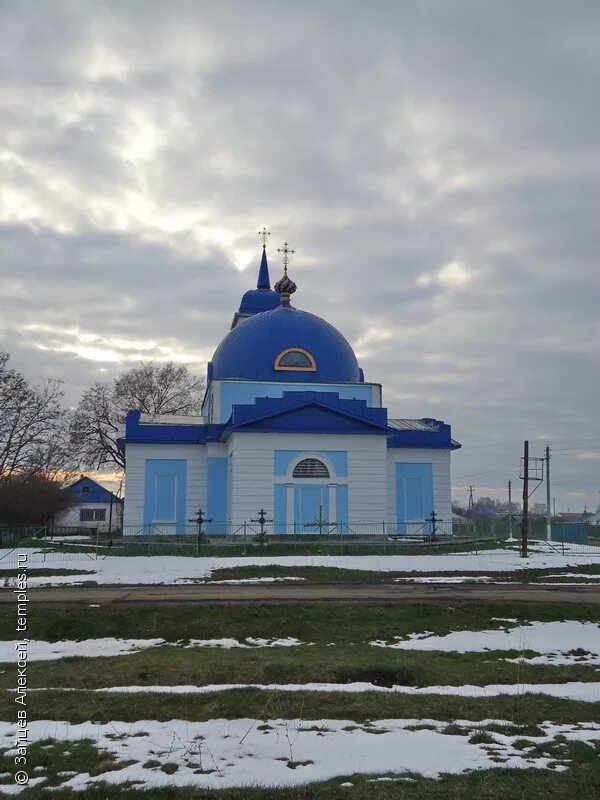 Ивановка тамбовская область сампурский. Иоанно-Предтеченский храм Ивановка Сампурский район. Ивановка Сампурский район Тамбовская область храм. Село Ивановка Сампурский район. Храм Сампур Сампурский район.