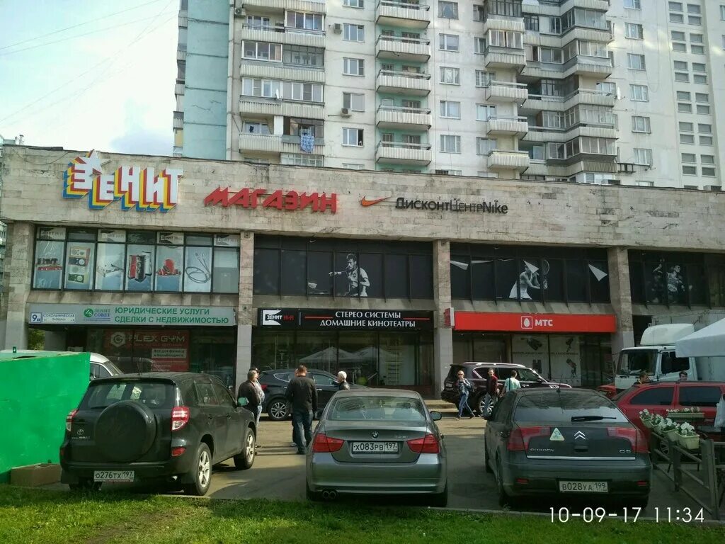 Сокольническая пл. ТЦ Зенит Сокольники. Сокольническая площадь 9 к.1. Магазин Зенит в Сокольниках. Сокольническая пл., д.9.