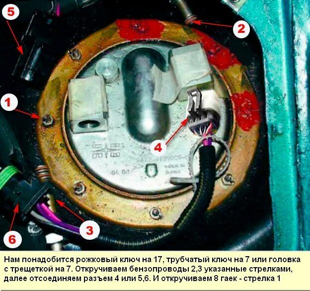 Плюс минус бензонасоса. Схема штекера бензонасоса ВАЗ 2110. Распиновка разъема топливного насоса ВАЗ 2110. Схема разъема бензонасоса 2114. Бензонасос ВАЗ 21 10 разъем.