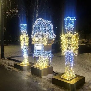Свет свао