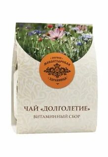 Чай для печени сибирское