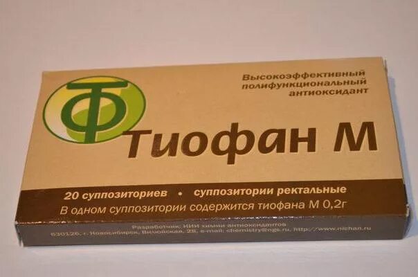 Тиофан м отзывы. Свечи ректальные тиофан м. тиофан 2. тиофан-м, порошок 2,гр.. тиофан-м капсулы 0.2 г.