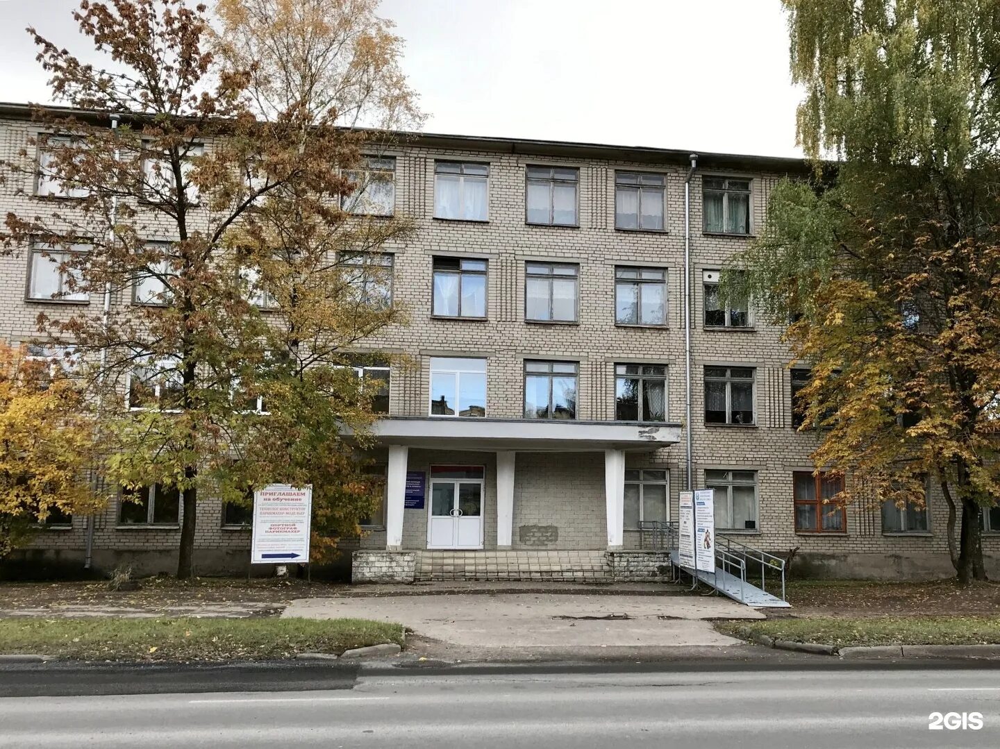 технология. рабочая программа технология. с. программа для 9 по технологии. программа для 9 по технологии.