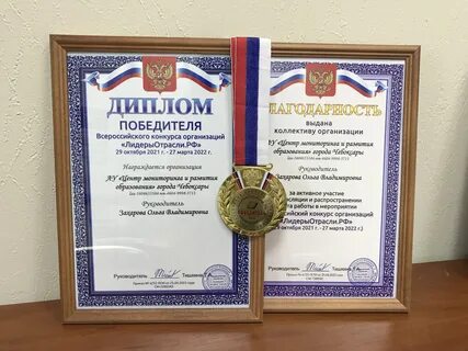 Сайт цмиро