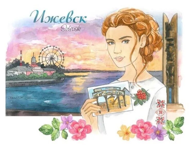 Морева ярославль. Морева ярославль
