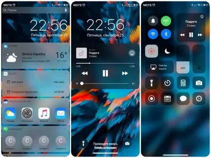 Темы экрана xiaomi