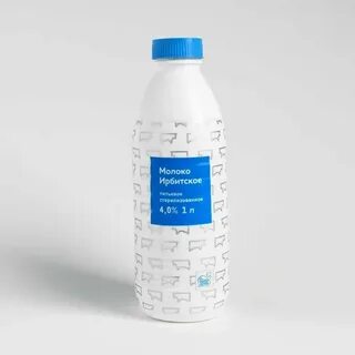 Milk but
