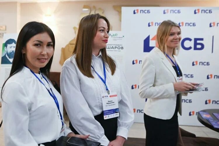 Российское предпринимательство 2025. День предпринимателя 2025 тюмень. день российского предпринимательства 2025. неделя предпринимательства 2025. форум окно возможностей 2025 фото.
