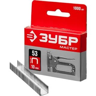 Скобы каленые 53