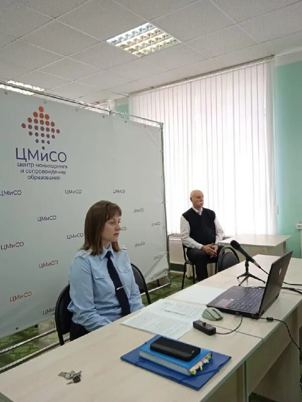центр мониторинга и сопровождения образования рязань. центр мониторинга и сопровождения образования рязань. центр мониторинга и сопровождения образования рязань. центр мониторинга и сопровождения образования рязань. мбу цмисо савченко.