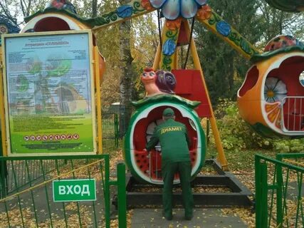 Йошкар ола сайт колесо
