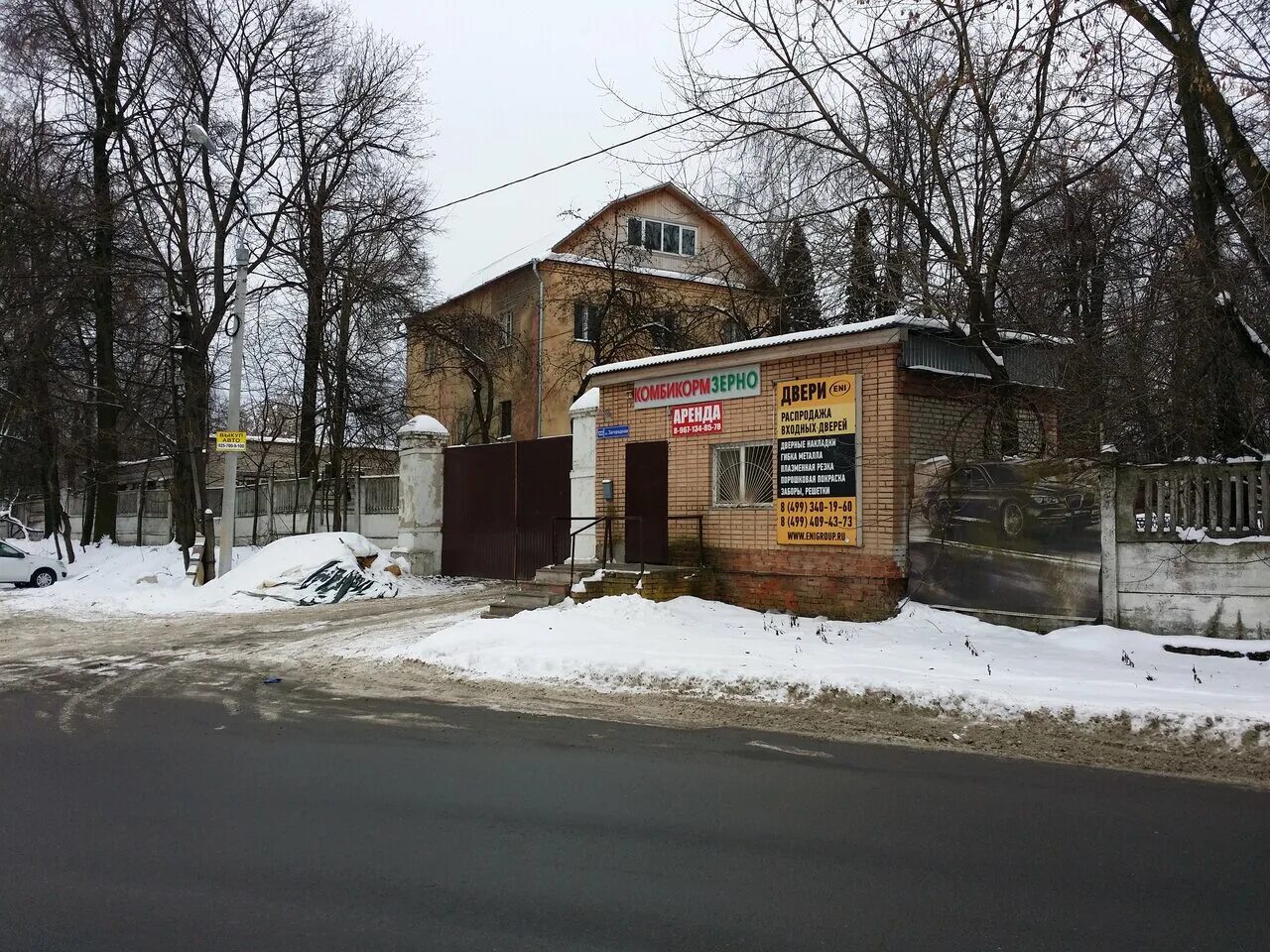завидное загородный клуб баня. жк столичный железнодорожный кв. московская область, балашиха, ул. дачная. дачная, стр.