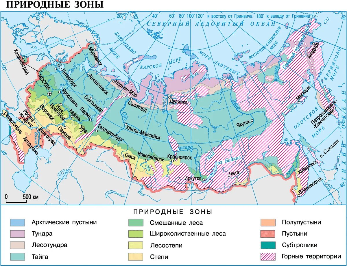 Природная зона владимира области. Карта природных зон России. Кариа природныз зон Росс. Карта ариродныхзон России. Карта карта природных зон России.