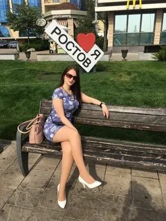 Объявление знакомство ростов на дону