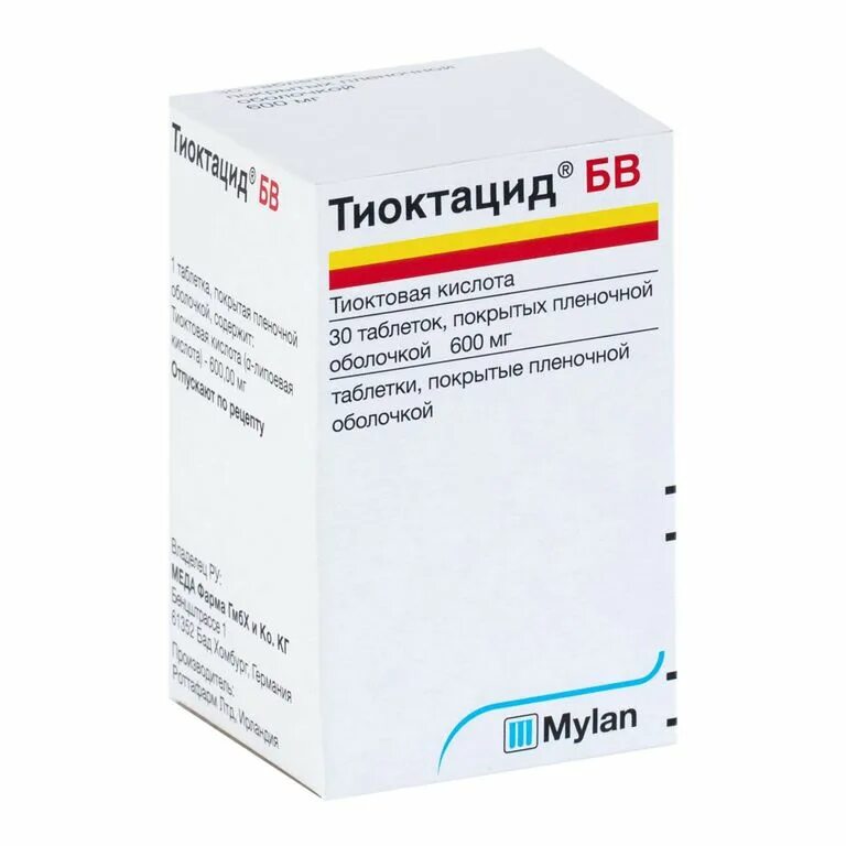 применение тиоктацид 600. тиоктацид 300 мг таб. применение тиоктацид 600. тиоктацид бв таб. тиоктовая кислота 600 мг в таблетках.