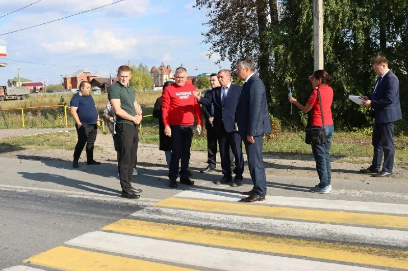 сайт минтранс чувашия