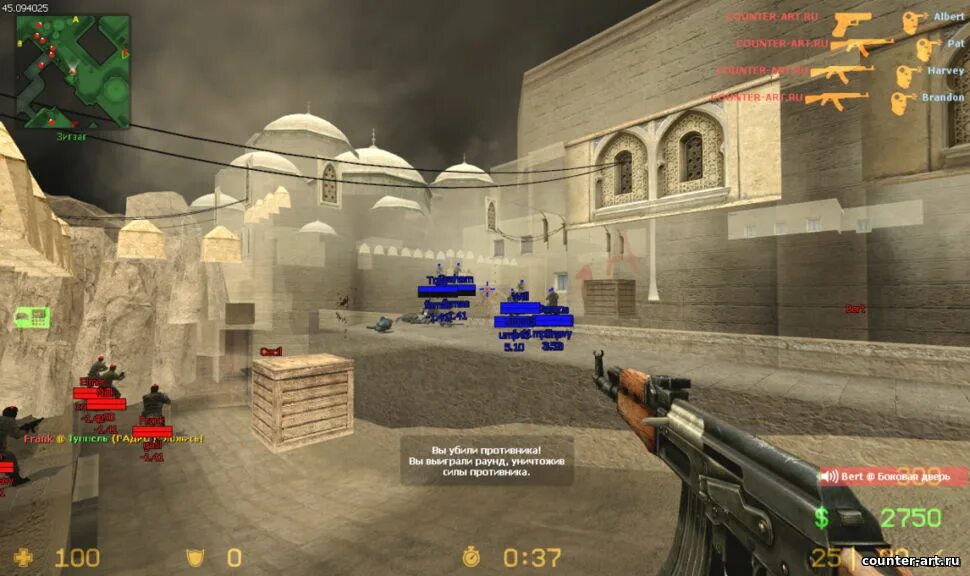 Counter strike source чит