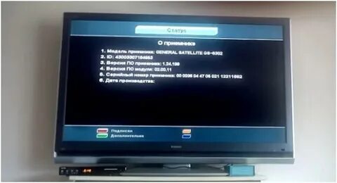 Как обновить каналы триколор на телевизоре самсунг