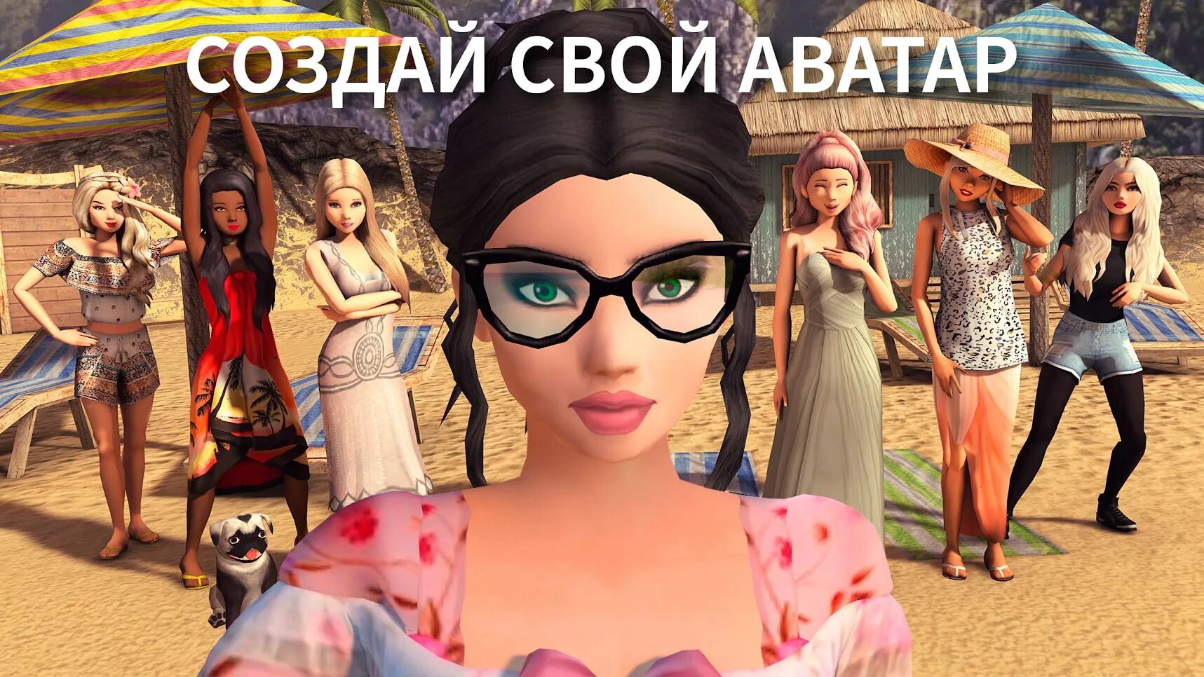 Сайт авакин лайф. Avakin Life. Avakin Life - виртуальный 3d-мир. Авакин игра. Авакин лайф фото.