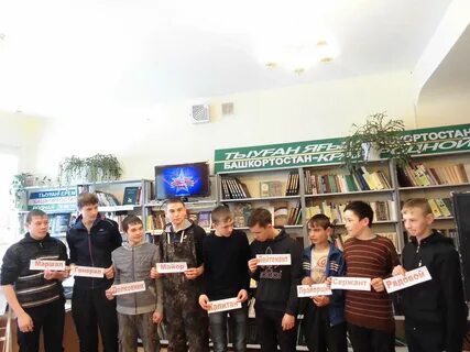 Погода кундашлы балтачевский