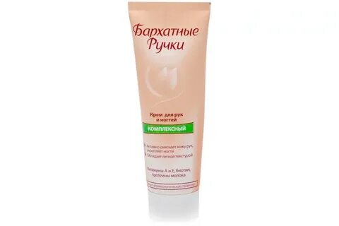 Бархатные руки крем