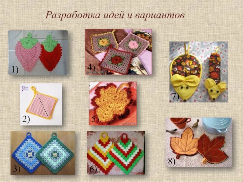 Проект изделия 8 класс идеи Pin by Наталія on дерево Home decor, Decor, Storage