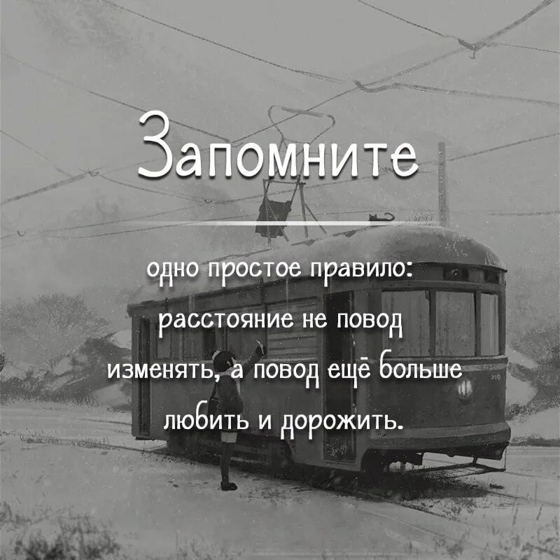 Расстоянии не менее 10