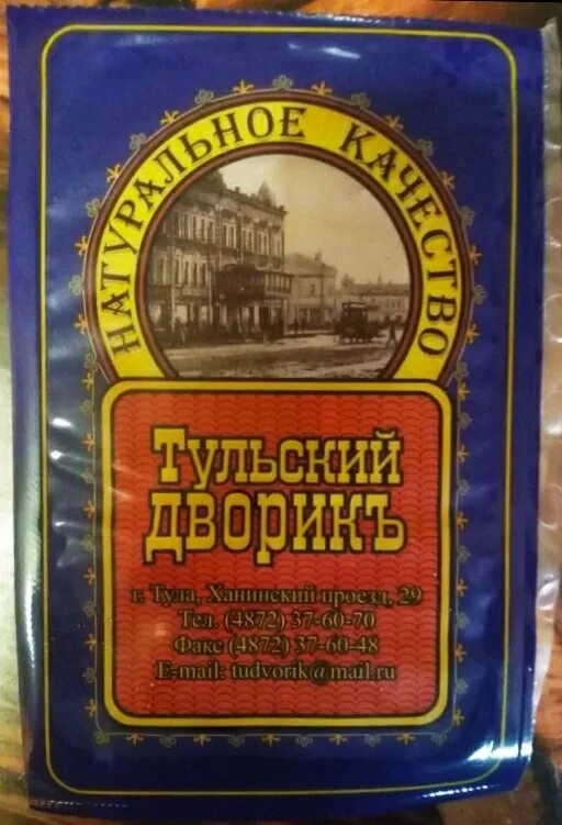 Продукт мясной в желе Тульский дворикъ Крестьянский оригинальный 400 г купить